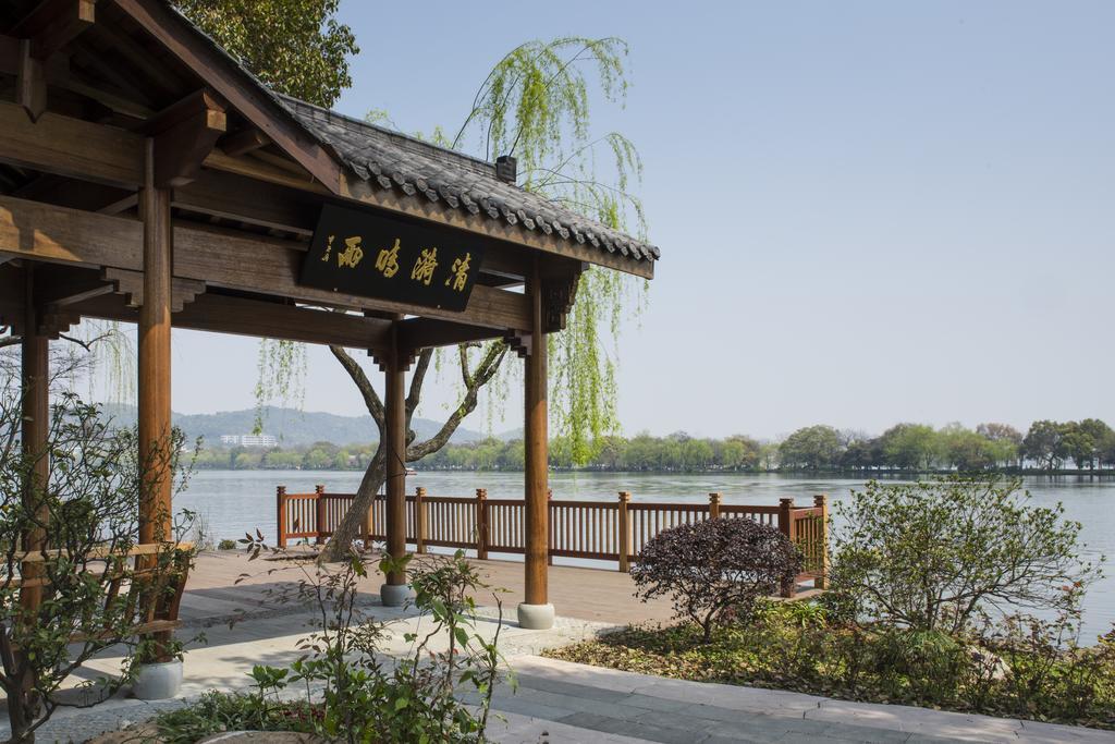 West Lake State Guest House Hangzhou Exterior photo